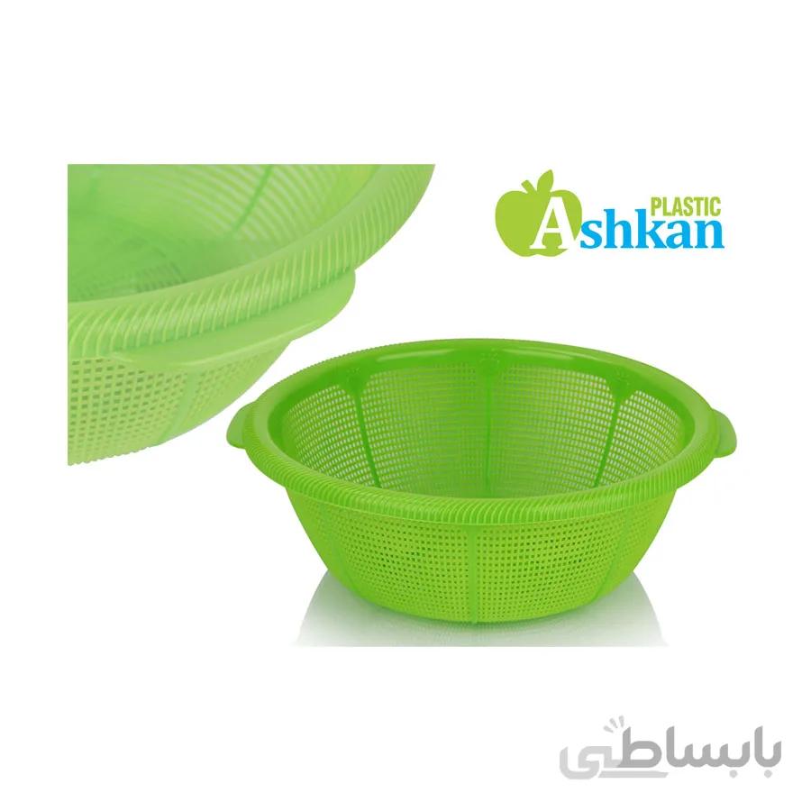 آبکش اشکان پلاستیک مدل چلو ۲۵