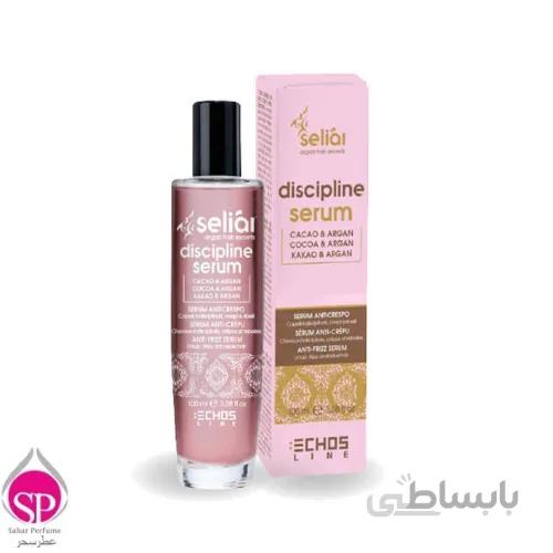 سرم ضد وز مو اچ اس لاین حجم 100 میل Echos Line discipline
