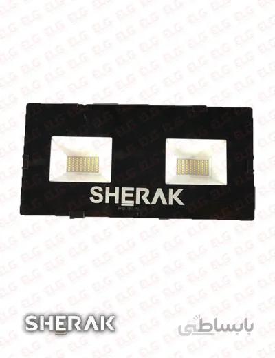 پروژکتور 100 وات اس ام دی شراک