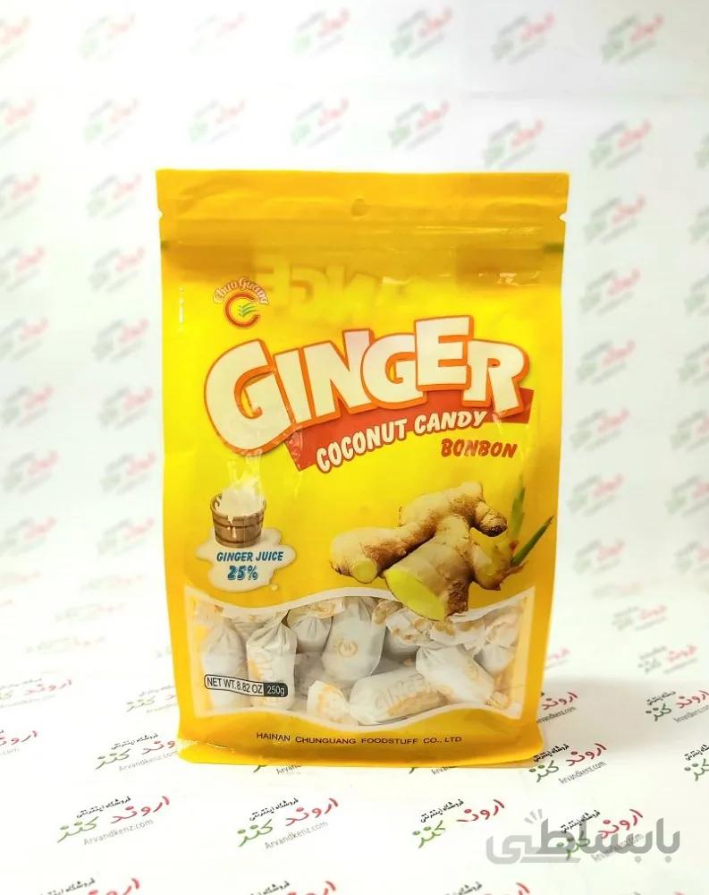 آبنبات زنجبیلی GINGER