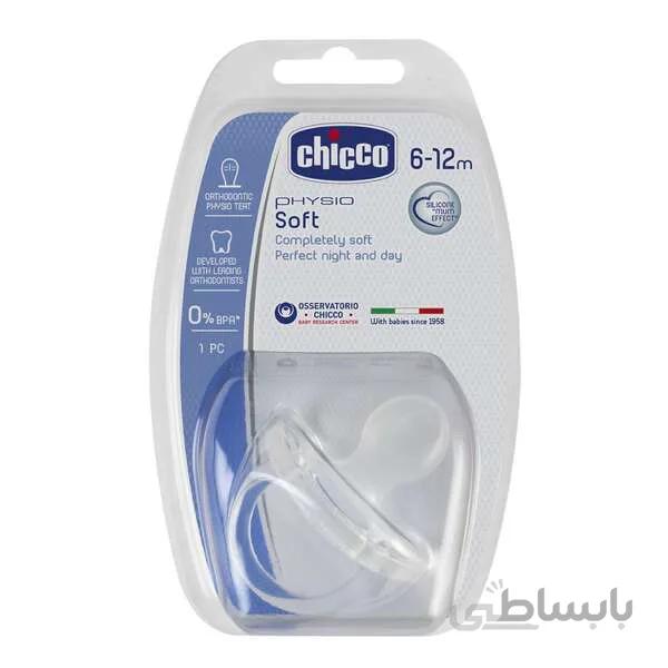 پستانک 6-12 ماه تمام سیلیکون فیزیو سافت چیکو Chicco
