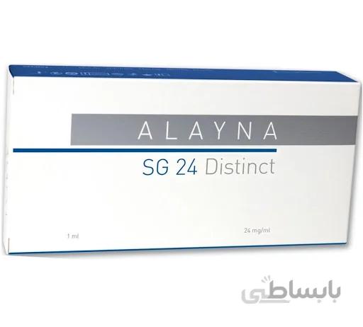 آلاینا مدل SG24