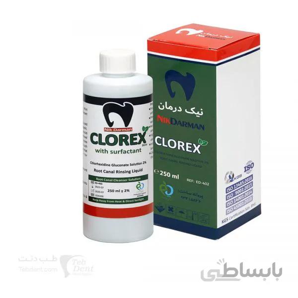 کلرکس 2%/ CLOREX 2%