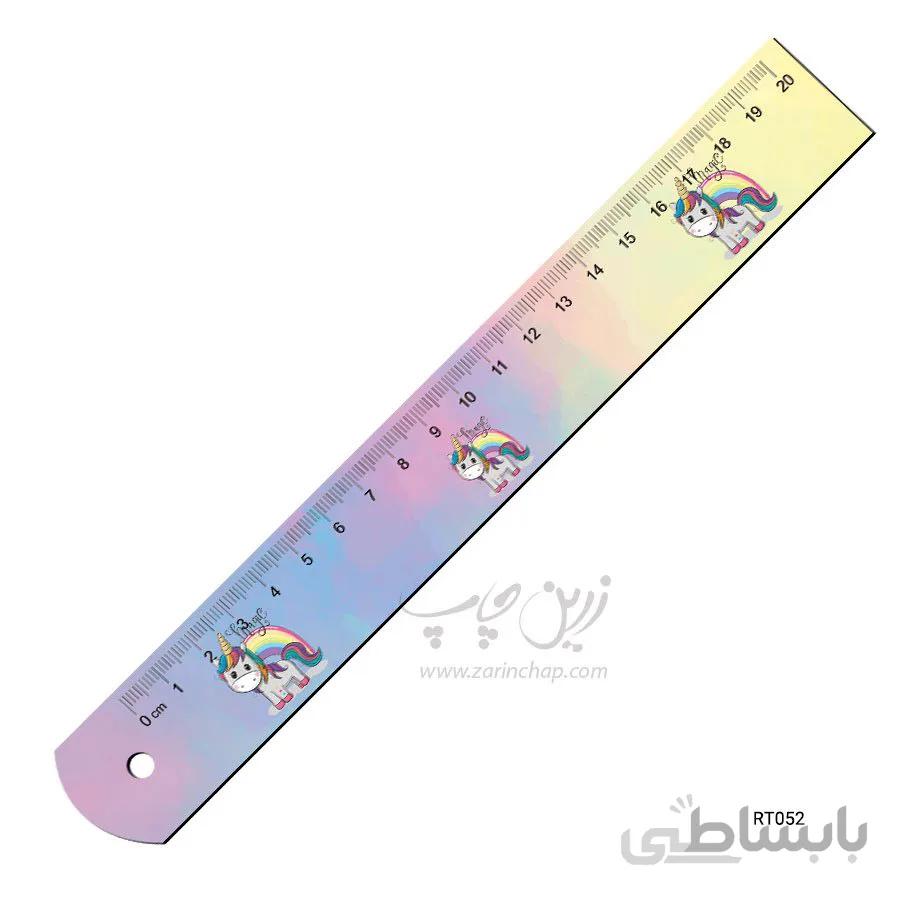 خط کش ۲۰ سانتی MDF طرح یونیکورن RT052