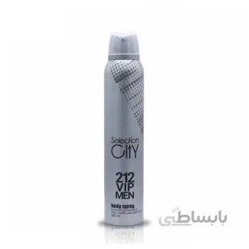 اسپری بدن مردانه سلکشن سیتی مدل VIP 212 حجم 200 میل