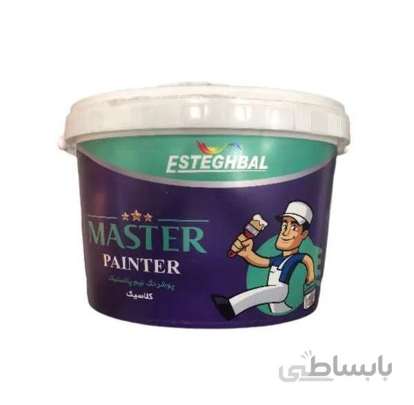 رنگ نیمه پلاستیک اوستا نقاش (کلاسیک)