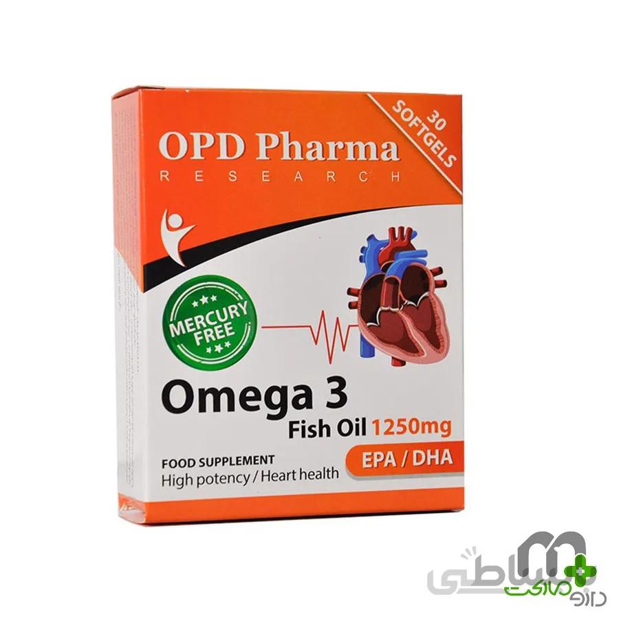 سافت ژل روغن ماهی 1250 میلی گرم او پی دی فارما 30 عدد OPD Pharma Omega 3 Fish Oil 1250 mg 30 caps ا OPD Pharma Omega 3 Fish Oil 1250 mg 30 caps