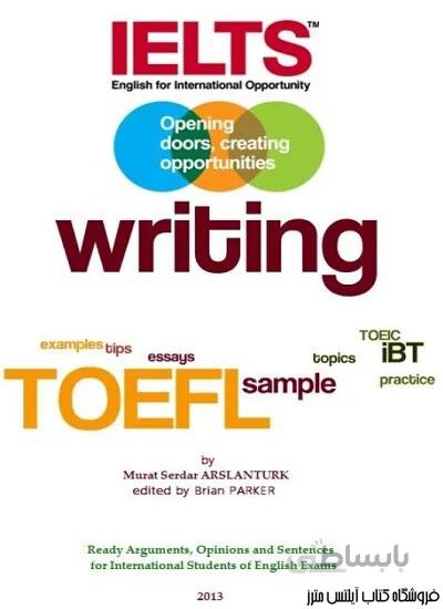 TOEFL IELTS TOEIC SECRETS