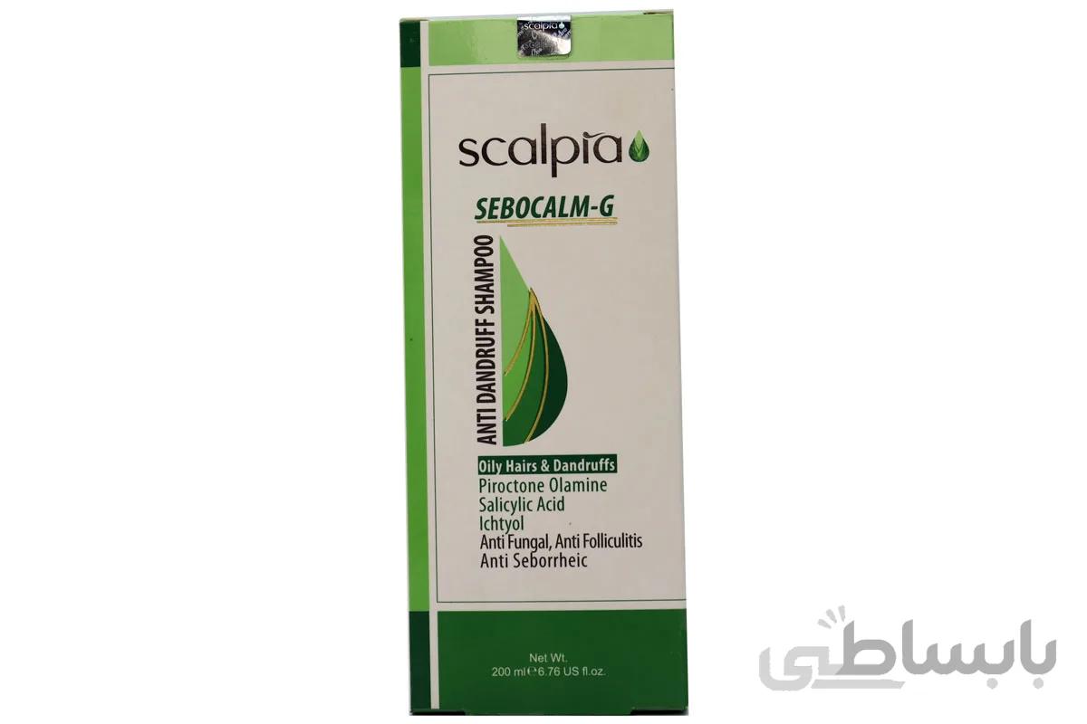 شامپو ضدشوره برای موهای چرب 200 میل اسکالپیا ا Scalpia Anti Dandruff Sebocalm G 200ml