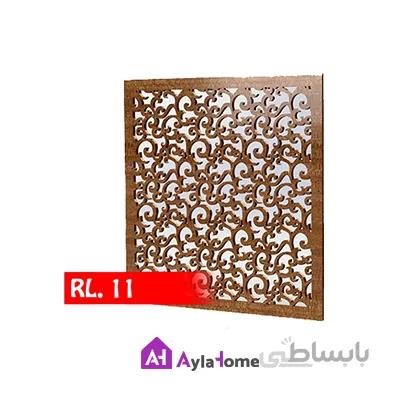 تایل سقفی MDF لیزری مدل RL-11 (بسته 8 عددی)