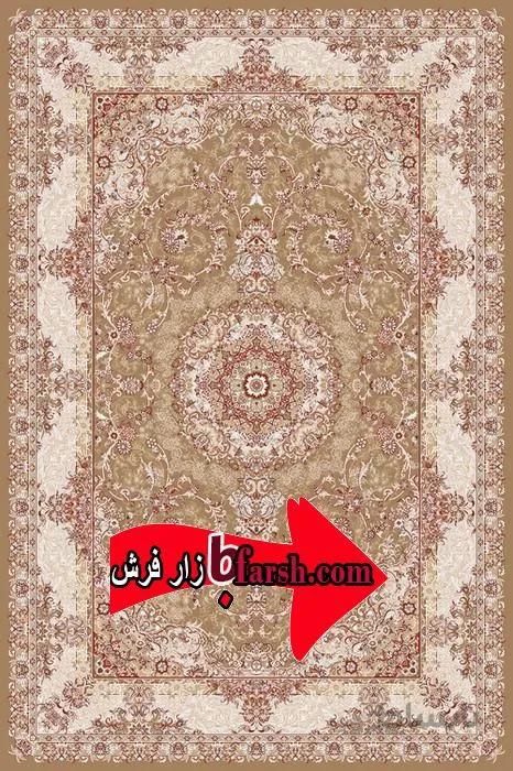 فرش نگین مشهد کد 10017 گردویی