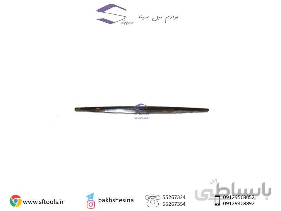 نما مبل N102