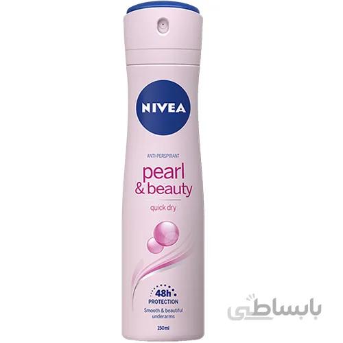 اسپری بدن زنانه نیوآ Pearl & Beauty Quick Dry P حجم 150میل