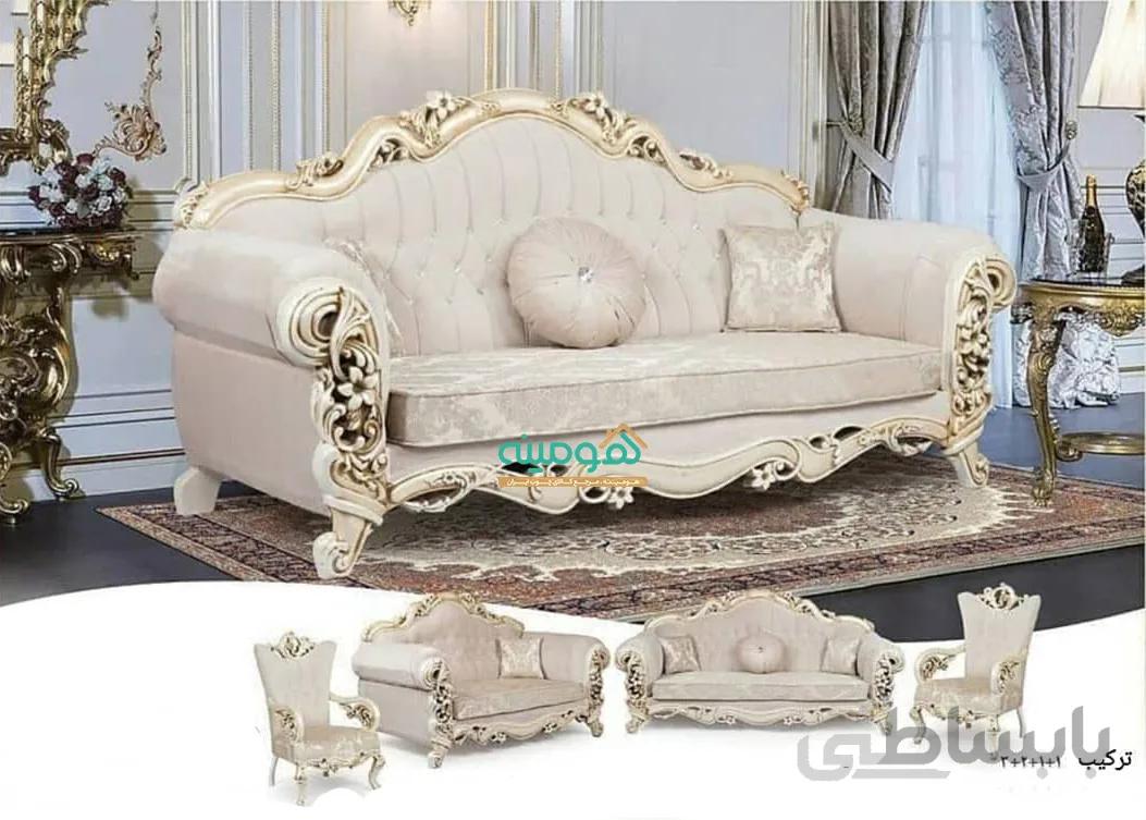 مبل کلاسیک 7 نفره مدل کارالو