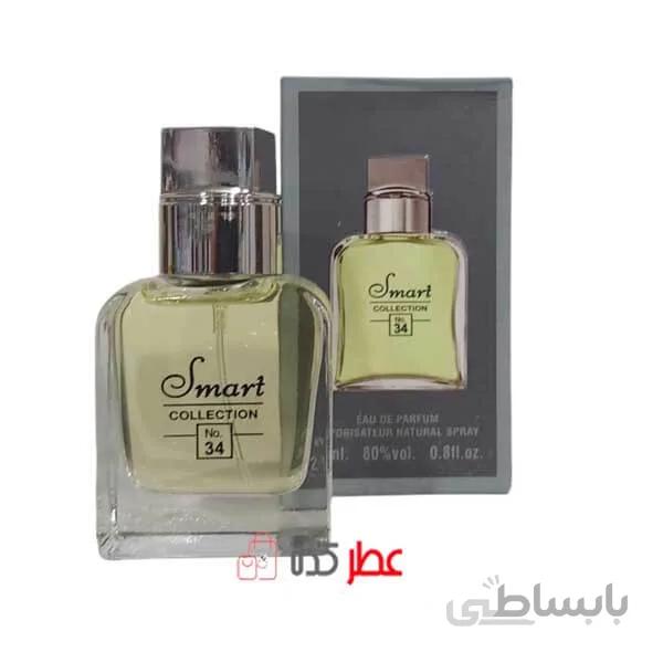 ادکلن مردانه اسمارت کالکشن 34 حجم 25 میل کلوین کلین اترنتی