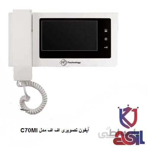 آیفون تصویری اف اف مدل C70MI