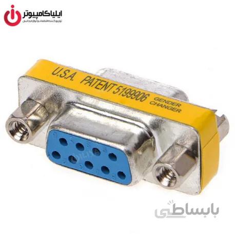 تبدیل کانکتور برل دو سر ماده RS232/DB9/Serial/9pin