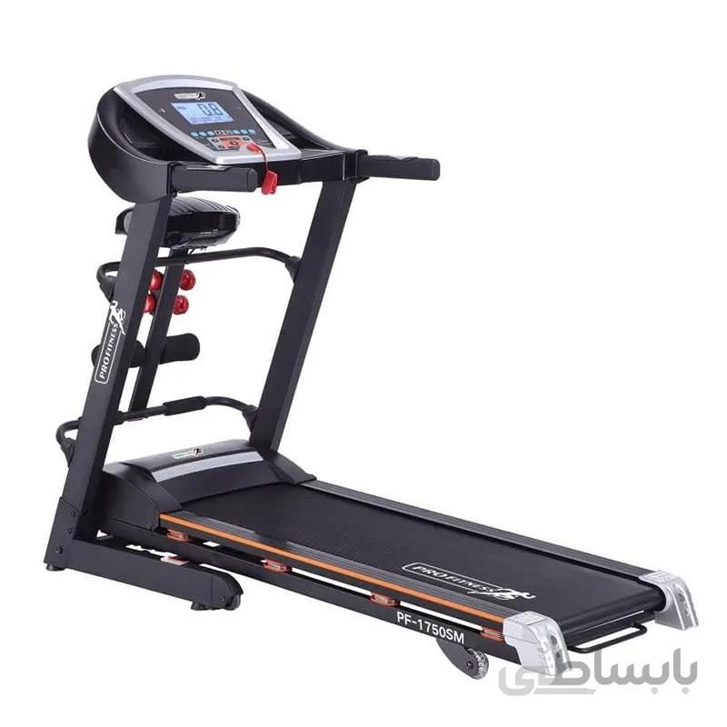 تردمیل چند کاره پروفیتنس مدل PF-1750SM