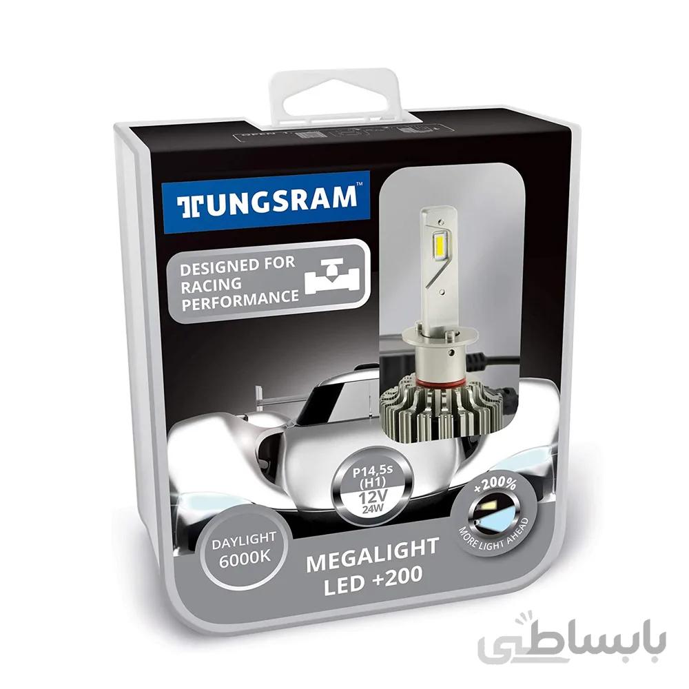 هدلایت LED پایه H1 مگالایت %۲۰۰ تانگسرام – TUNGSRAM