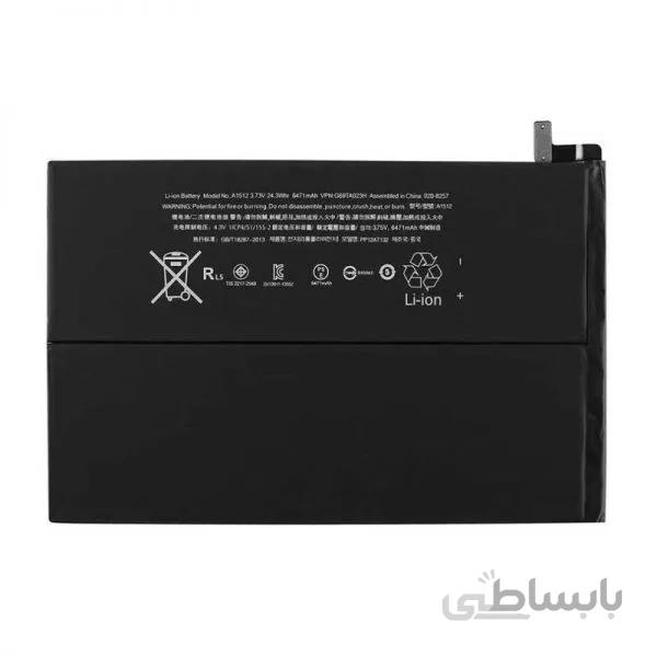 باطری اصلی آیفون Apple iPad Mini 3 ا battery Apple iPad Mini 3