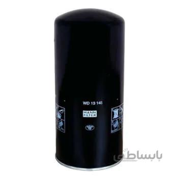 فیلتر روغن مان فیلتر مدل WD 13 145/1 مناسب برای کمپرسور اسکرو