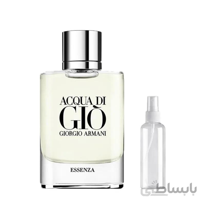 اسانس عطر جورجیو آرمانی آکوا دی جیو اسنزا | Acqua di Gioia Essenza Giorgio Armani