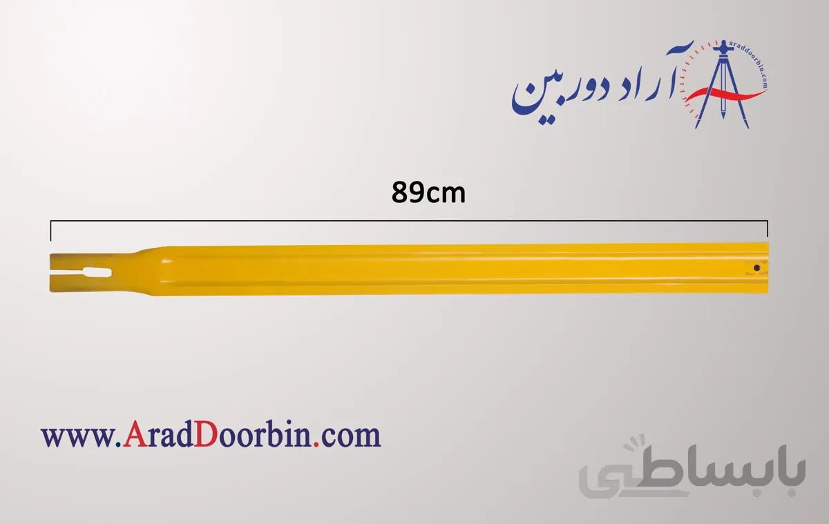 تخته وسط سه پایه چوبی