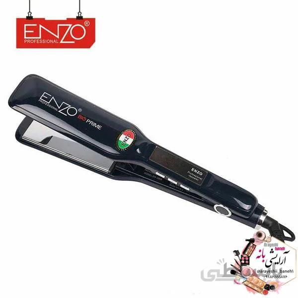 اتومو فوق پیشرفته انزو ENZO EN-5118