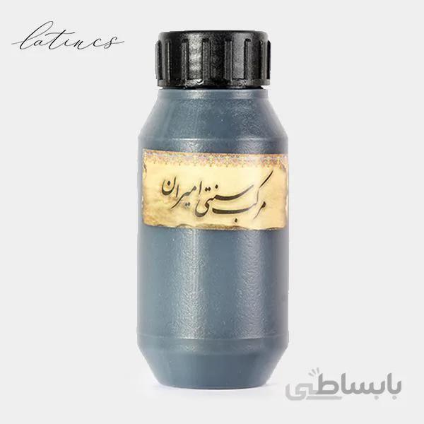 مرکب سنتی امیران رنگ مشکی
