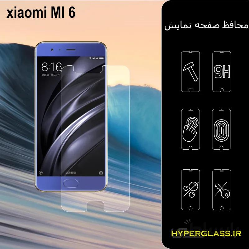 گلس گوشی شیاومی mi6