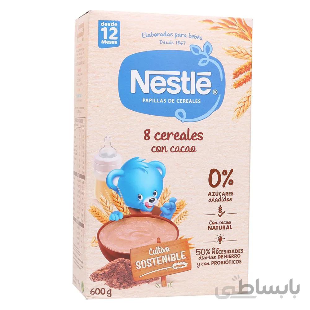 سرلاک هشت غله و کاکائو بدون شیر نستله 600 گرم Nestle