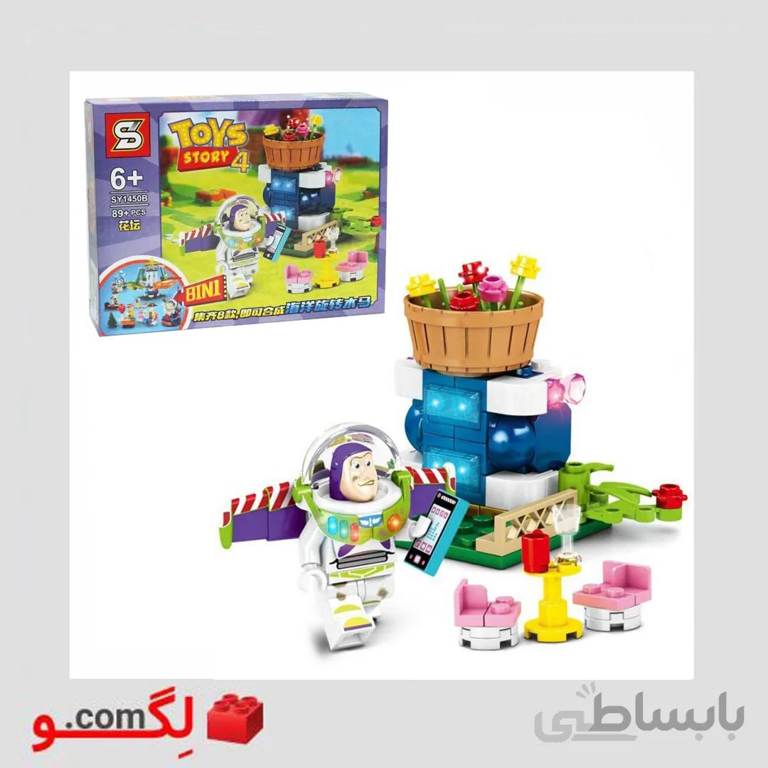 لگو بازلایتر Toy Story4 برند SY آیتم ۱۴۵۰B