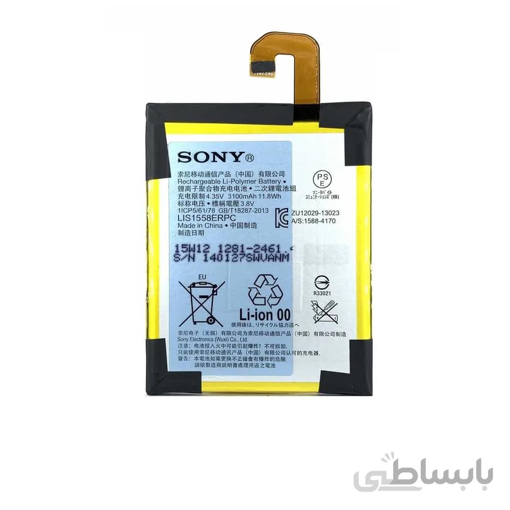 باتری اصلی سونی Xperia Z3 ا Battery Sony Xperia Z3 LIS1558ERPC