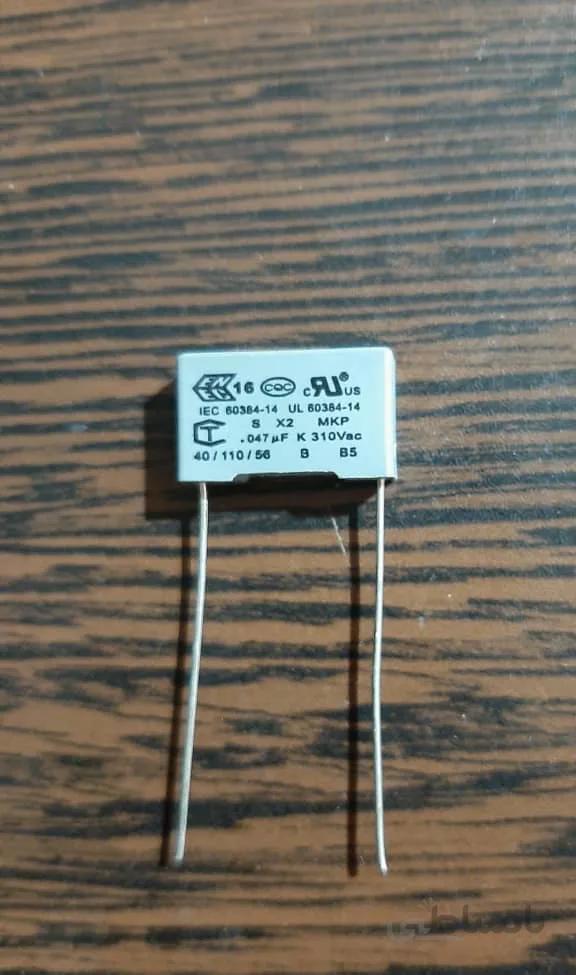 MKT 310VAC 47nF – خازن MKT، ظرفیت ۴۷ نانوفاراد، ۳۱۰ ولت AC ا مرغوب