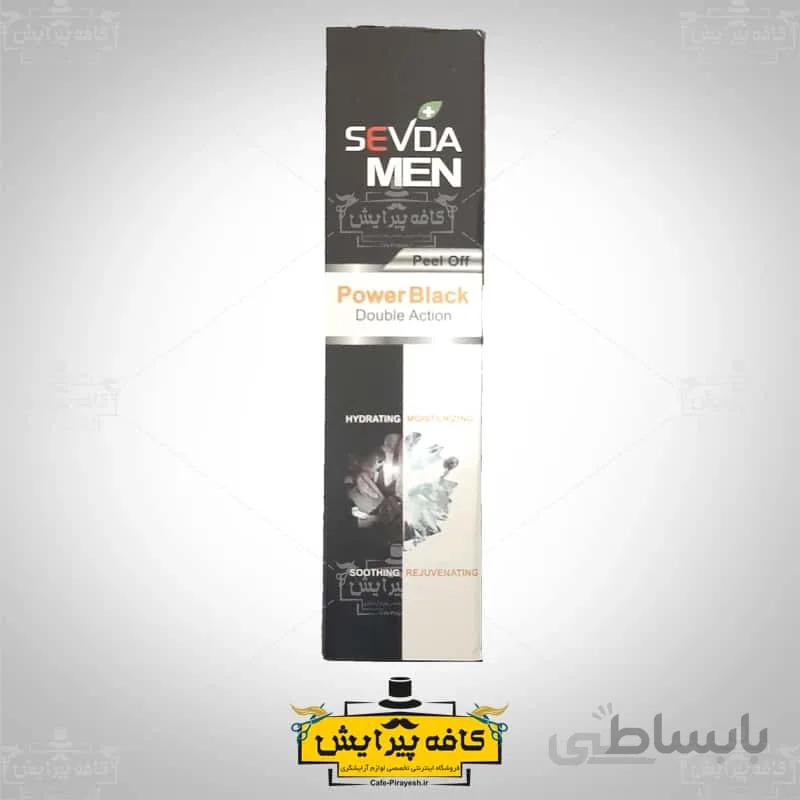 ماسک صورت ذغال-یخ سودا