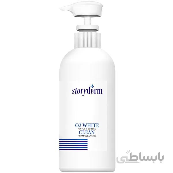 شوینده کابین ضد لک (اوتو وایت O2 White) استوری درم Storyderm | روشن کننده، ضد لک، پاکسازی و اکسیژن‌رسانی عمیق | ۵۰۰ میل ا Storyderm O2 White Clean 500ml