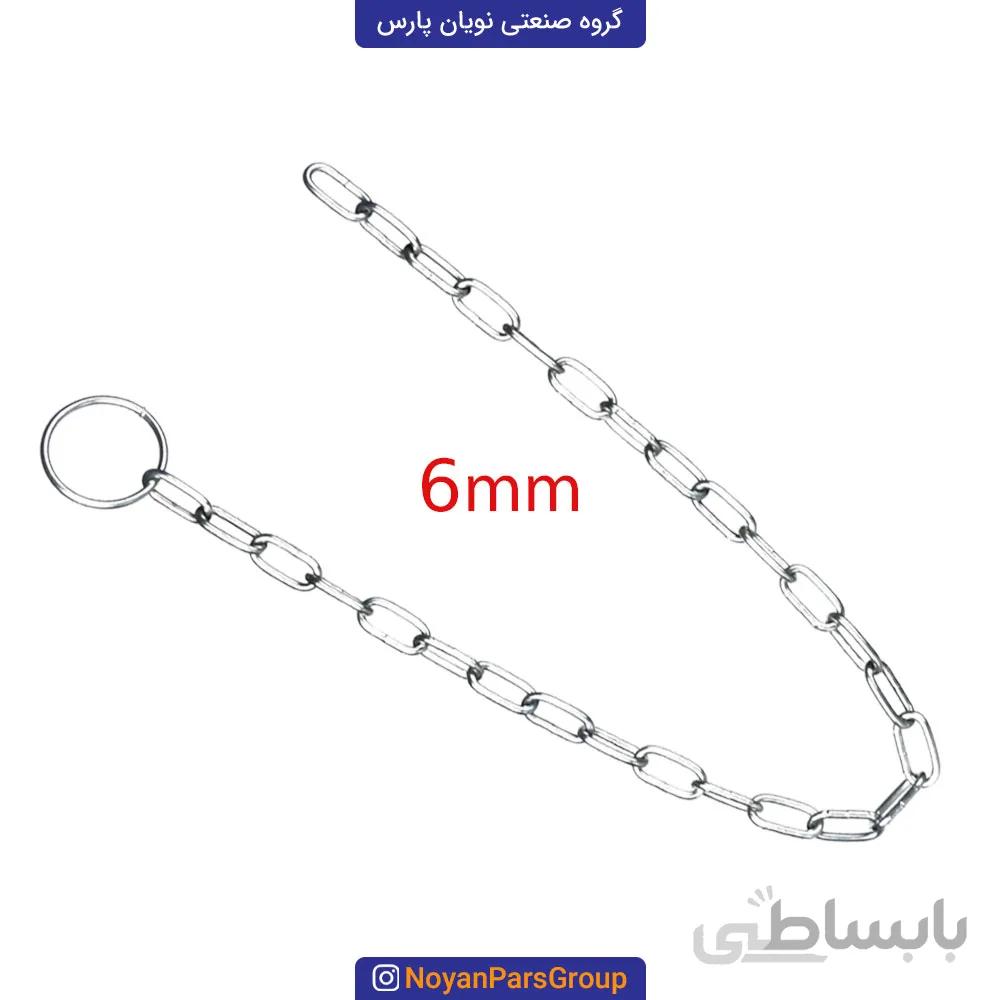 زنجیر فرمان سایز 6 نویان پارس