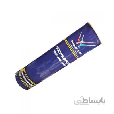 الکترود سلولزی جوشکاری میکا 3.25 مدل 6010