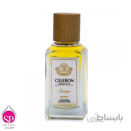 ادو پرفیوم مردانه آیکونیک سلبون100میل Iconique CELEBON