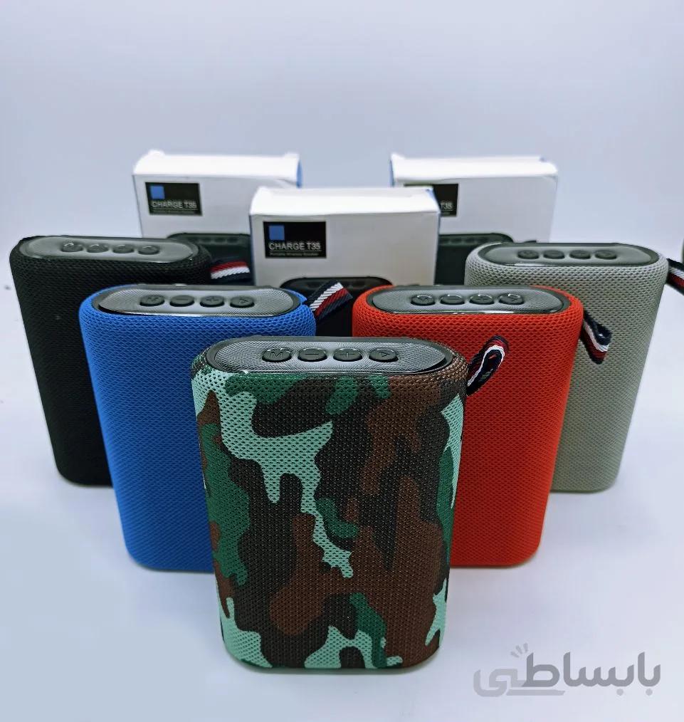 اسپیکر بلوتوثی قابل حمل مدل T35