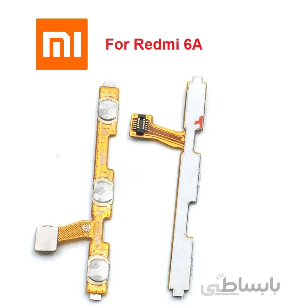 کابل پاور+ولوم Power and Volume Flex Cable Xiaomi Redmi 6A