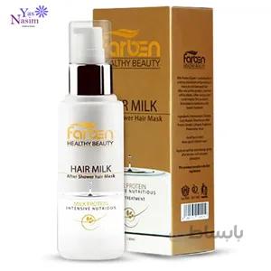 شیر موی ترمیم کننده موهای خشک و آسیب دیده فاربن ا Farben Nourishing And Repairing Hair Milk For Dry And Damage