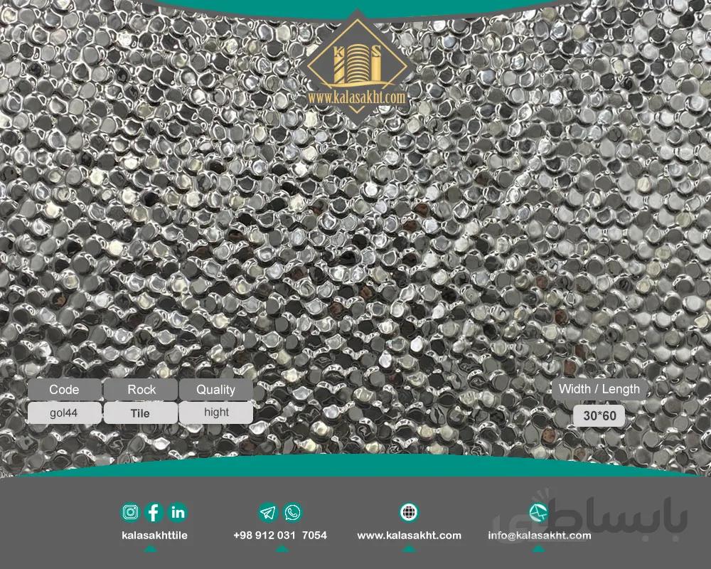 کاشی بین کابینتی سکه نقره ایی