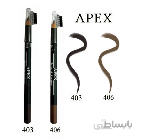 مداد ابرو اپکس ا اپکس