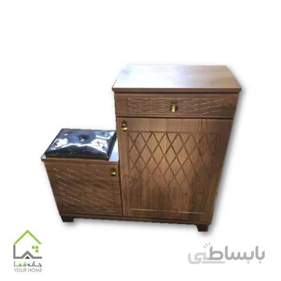 جاکفشی نشیمنی مدرن