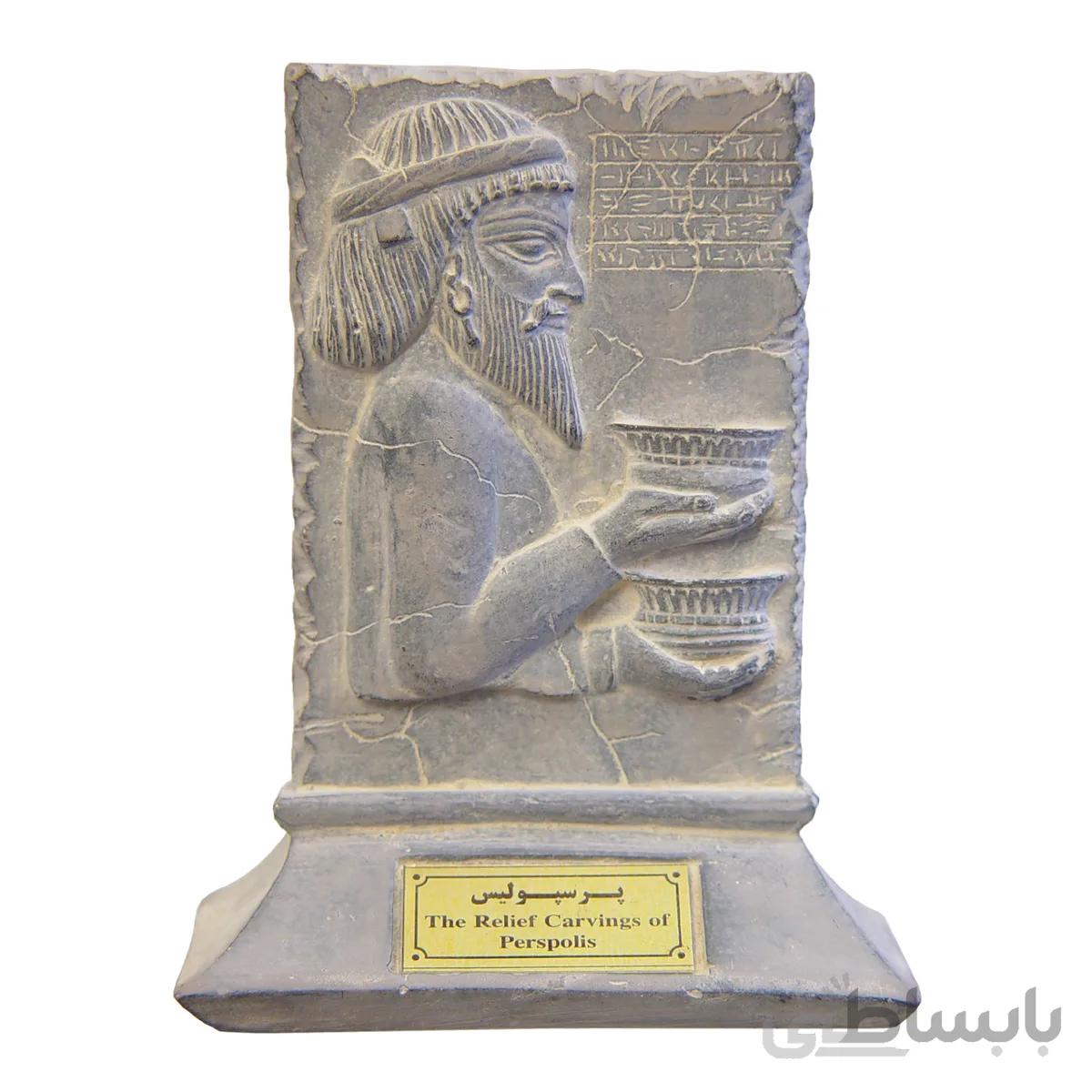 مجسمه تندیس و پیکره شهریار مدل لوح هدیه اور پارتویی پرسپولیس کد mo1150