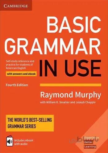 Basic Grammar In Use 4th+CD گرامر بیسیک
