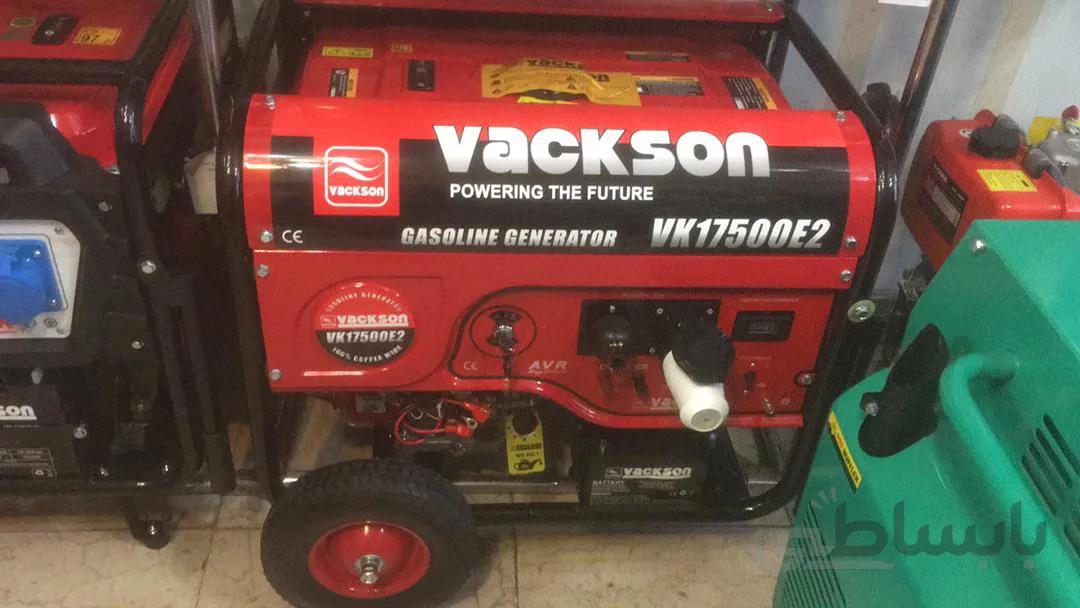 موتوربرق ۷/۵ کیلو وات واکسون مدل VC17800E2 ا VACKSON VC17800E2