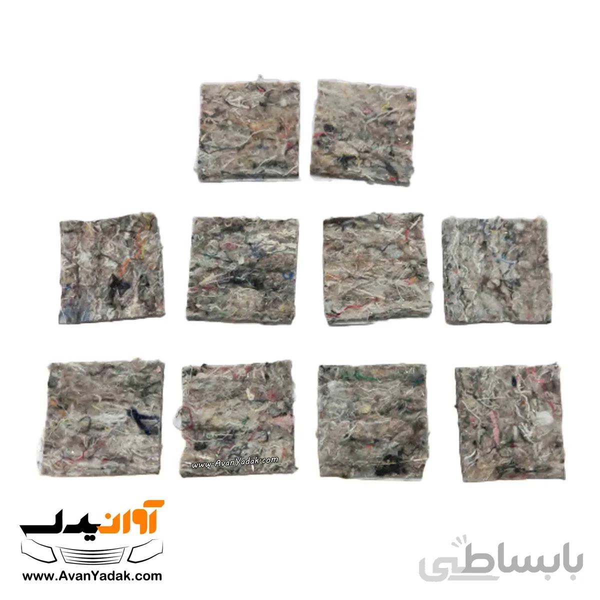 نمد ضربه گیر باک بسته 10 عددی