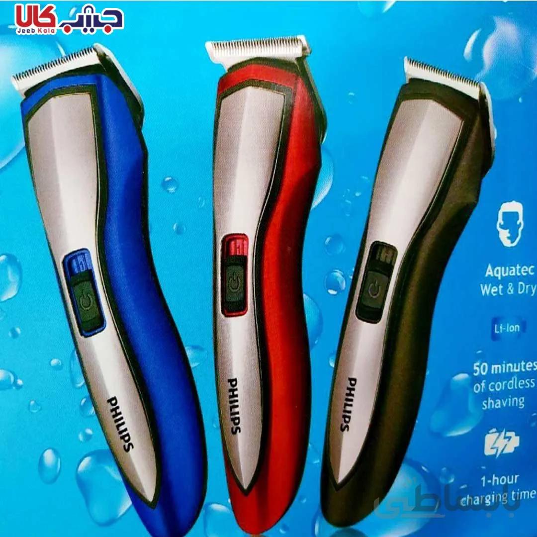 ماشین اصلاح فیلیپس مدل Philips PH 945 ا philips series ph 945 wet & dry shaver